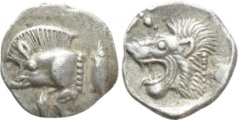 MYSIA. Kyzikos. Hemiobol (Circa 450-400 BC). 

Obv: Forepart of boar left; to ...