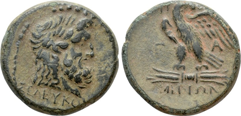 MYSIA. Pergamon. Ae (Circa 200-133 BC). Seleukos, magistrate. 

Obv: ΣEΛEVKOV....