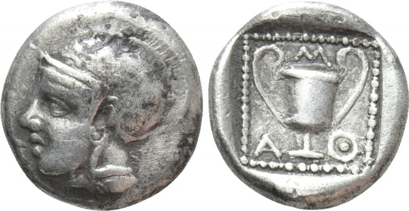 LESBOS. Methymna. Drachm (Circa 450/40-406/379 BC). 

Obv: Helmeted head of At...