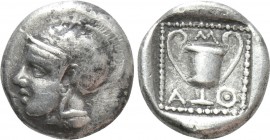 LESBOS. Methymna. Drachm (Circa 450/40-406/379 BC)