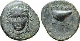 AEOLIS. Gyrneion. Ae (4th century BC)