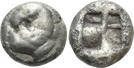 IONIA. Uncertain. Pale EL Hekte (Circa 600-550 BC)