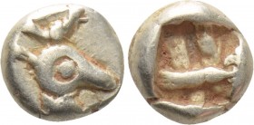 IONIA. Ephesos. Phanes (Circa 625-600 BC). EL 1/48 Stater