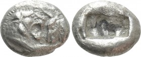 KINGS OF LYDIA. Time of Cyrus to Darios I (Circa 550/39-520 BC). Siglos. Sardes