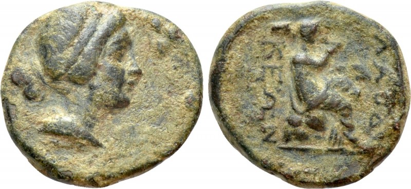 PHRYGIA. Laodikeia. Ae (Circa 189-133 BC). 

Obv: Head of Aphrodite right.
Re...