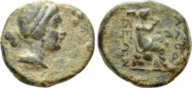 PHRYGIA. Laodikeia. Ae (Circa 189-133 BC)