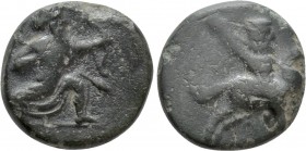 CARIA. Achaemenid Period. Ae (Circa 350-334 BC)