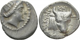 CARIA. Knidos. Diobol (Circa 300-190 BC)