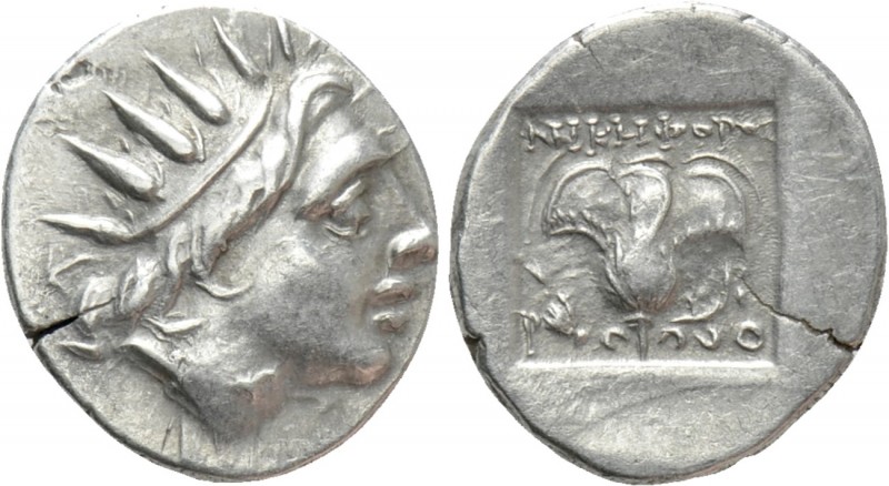 CARIA. Rhodes. Drachm (Circa 88-84 BC). Nikephoros, magistrate. 

Obv: Radiate...