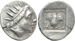 CARIA. Rhodes. Drachm (Circa 88-84 BC). Nikephoros, magistrate