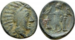 LYCIA. Arykanda. Ae (2nd century BC)