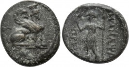 PAMPHYLIA. Perge. Ae (Circa 260-230 BC)