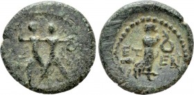 PISIDIA. Etenna. Ae (1st century BC)