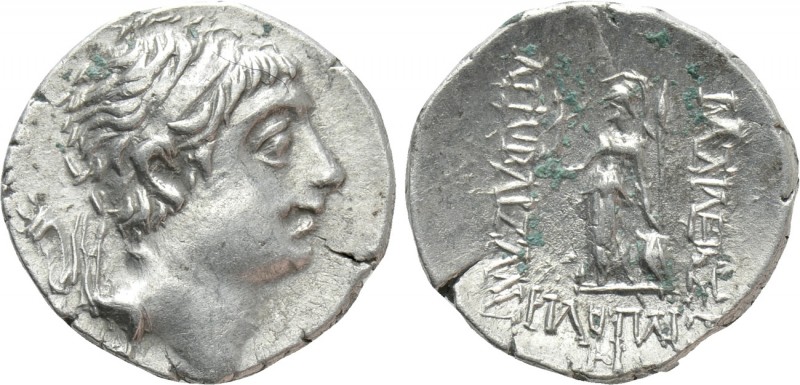 KINGS OF CAPPADOCIA. Ariobarzanes II Philopator (63-52 BC). Drachm. Mint A (Euse...