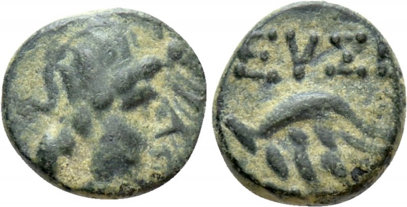 CAPPADOCIA. Caesareia (as Eusebeia). Ae (Late 1st century BC-early 1st century A...