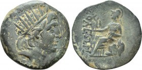 CILICIA. Soloi. Ae (Circa 100-30 BC)