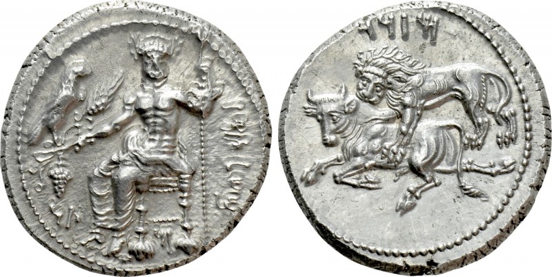CILICIA. Tarsos. Mazaios (Satrap of Cilicia, 361/0-334/3 BC). Stater.

Obv: Ba...