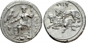 CILICIA. Tarsos. Mazaios (Satrap of Cilicia, 361/0-334/3 BC). Stater