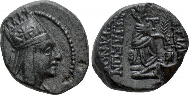 KINGS OF ARMENIA. Tigranes II 'the Great' (95-56 BC). Ae. Tigranocerta.

Obv: ...
