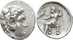 SELEUKID KINGDOM. Seleukos I Nikator (312-281 BC). Tetradrachm. Karrhai