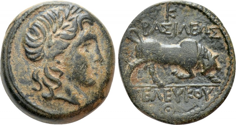 SELEUKID KINGDOM. Seleukos I Nikator (312-281 BC). Ae (280s BC). Seleucia II. 
...
