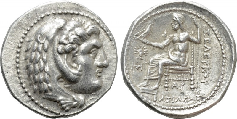 SELEUKID KINGDOM. Seleukos I Nikator (312-281 BC). Tetradrachm. Susa. 

Obv: H...
