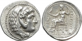SELEUKID KINGDOM. Seleukos I Nikator (312-281 BC). Tetradrachm. Susa