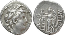 SELEUKID KINGDOM. Antiochos VII Euergetes (Sidetes) (138-129 BC). Drachm. Tarsos
