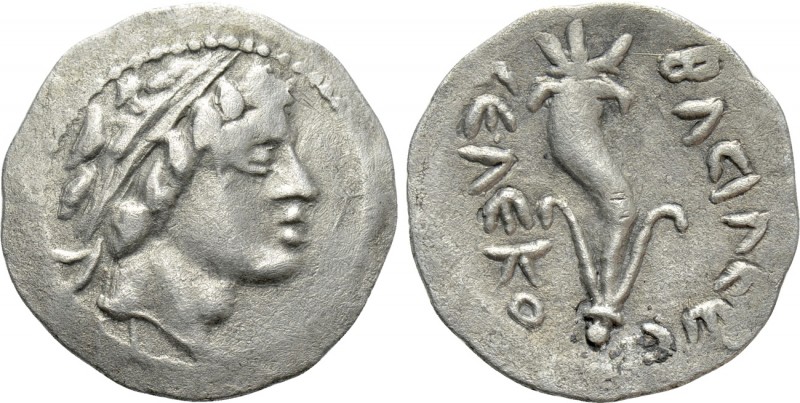 COMMAGENE. Uncertain. Hemidrachm (1st century BC). Imitating Seleukid kings. 
...