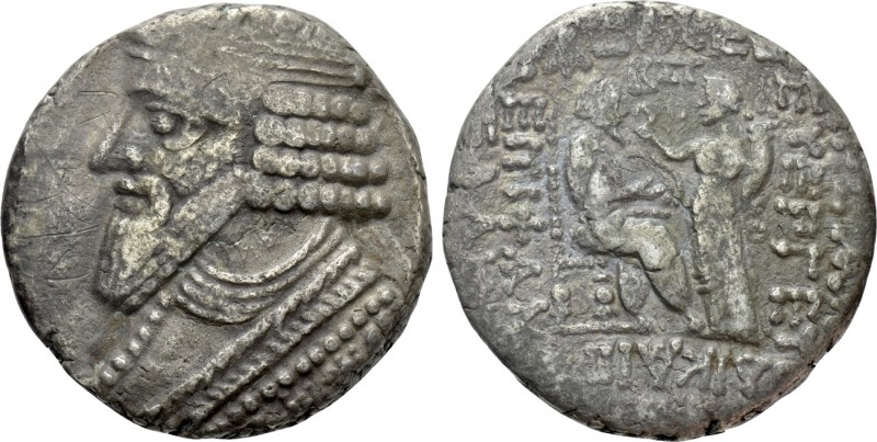 KINGS OF PARTHIA. Gotarzes II (Circa 38-51). Tetradrachm. 

Obv: Diademed bust...