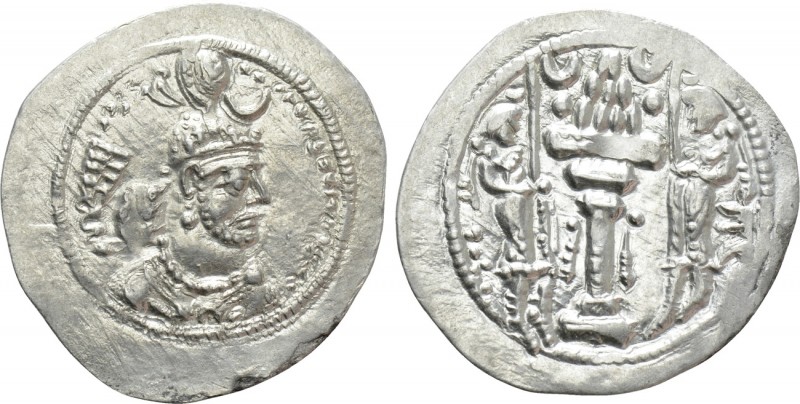 SASSANIAN EMPIRE. Yazdgird (Yazdgard) I (399-420). Drachm. 

Obv: Bust right o...