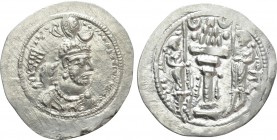 SASSANIAN EMPIRE. Yazdgird (Yazdgard) I  (399-420). Drachm
