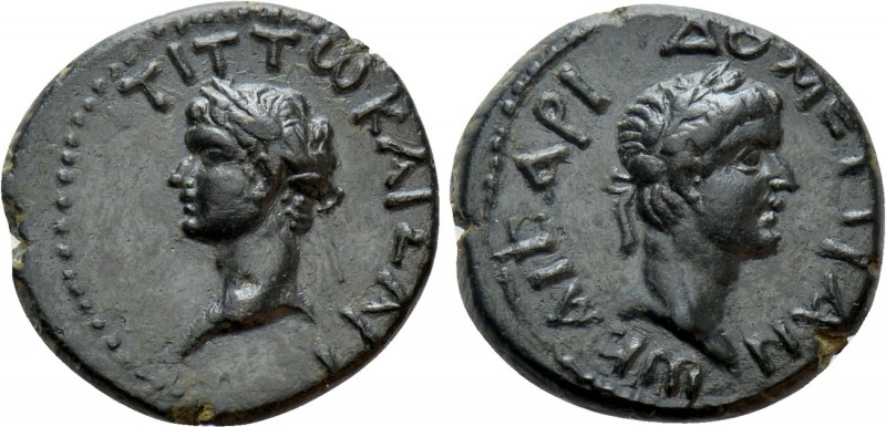 UNCERTAIN. Titus and Domitian (Caesares, 69-79 and 69-81, respectively). Ae.

...