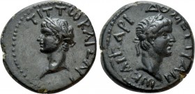 UNCERTAIN. Titus and Domitian (Caesares, 69-79 and 69-81, respectively). Ae