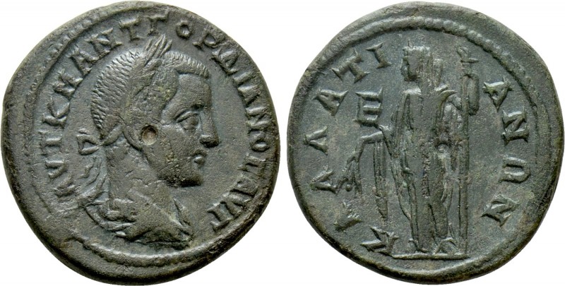 MOESIA INFERIOR. Kallatis. Gordian III (238-244). Ae Pentassarion. 

Obv: AVT ...