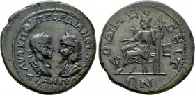 MOESIA INFERIOR. Odessos. Gordian III with Tranquillina (238-244). Ae Pentassarion