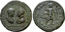 MOESIA INFERIOR. Tomis. Gordian III, with Tranquillina (238-244). Ae Tetrassarion