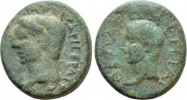 THRACE. Abdera. Nero with Divus Augustus (54-68). Ae
