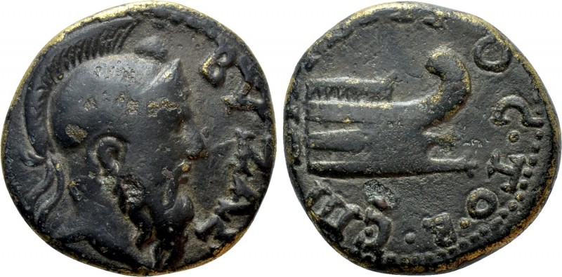 THRACE. Byzantium. Pseudo-autonomous. Time of Hadrian (117-138). Demeter, goddes...