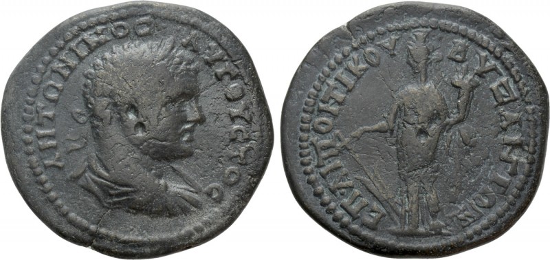 THRACE. Byzantium. Caracalla (197-217). Ae. Ailios Pontikos, magistrate. 

Obv...
