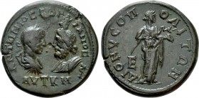 THRACE. Dionysopolis. Gordian III, with Serapis (238-244). Ae Pentassarion