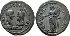 THRACE. Mesambria. Philip II (Caesar, 244-247). Ae