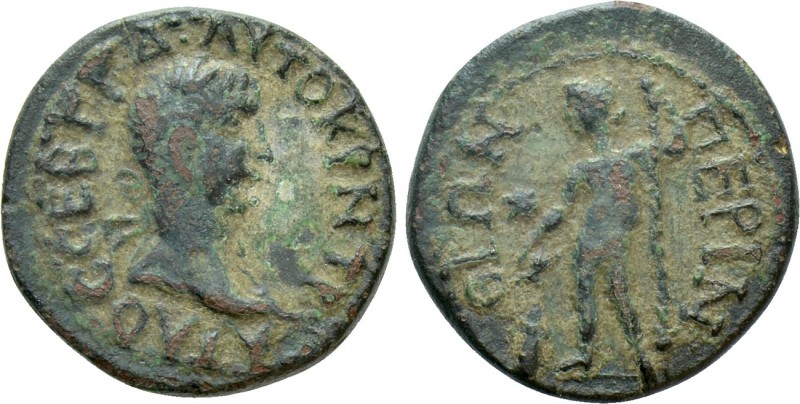 THRACE. Perinthus. Trajan (98-117). Ae. 

Obv: ΑΥΤΟΚΡ N ΤΡΑΙΑΟС CEB ΓP Δ. 
La...