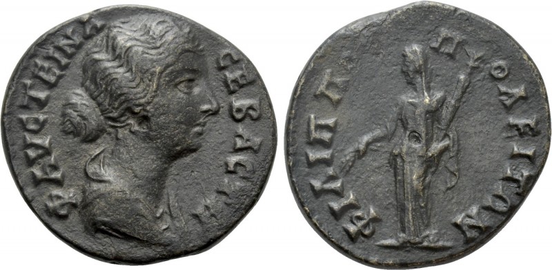 THRACE. Philippopolis. Faustina II (Augusta, 147-175). Ae. 

Obv: ΦΑVСΤEΙΝΑ СE...