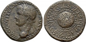MACEDON. Koinon. Vitellius (69). Ae