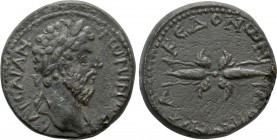 MACEDON. Koinon. Marcus Aurelius (161-180). Ae
