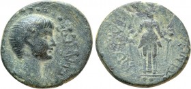 LYDIA. Philadelphia (as Neocaesarea). Nero (54-68). Ae. Ti. Neikanor, magistrate