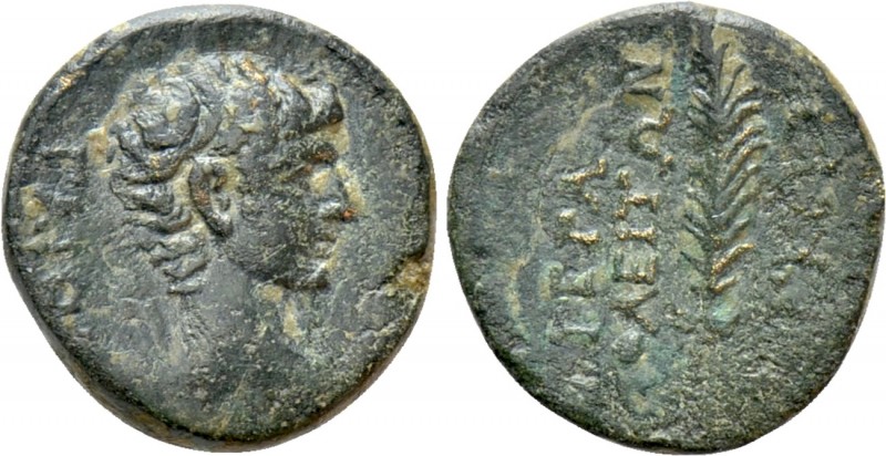 PHRYGIA. Hierapolis. Gaius (Caesar, 1 BC-4 AD). Lynkeus(?), magistrate. Struck u...