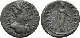 PHRYGIA. Trajanopolis. Hadrian (117-138). Ae