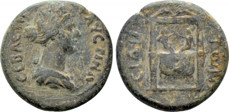 PAMPHYLIA. Side. Faustina II (147-175). Ae. 

Obv: ΦΑΥСΤΙΝΑ СЄΒΑСΤΗ. 
Draped ...